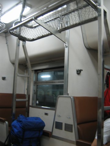 train4.JPG