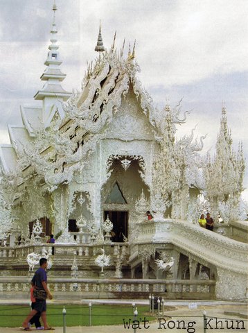 watrongkhun1.jpg
